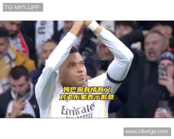 昔日王者姆巴佩状态下滑,何去何从?